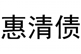 沅陵对付老赖：刘小姐被老赖拖欠货款